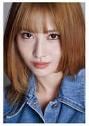 Dicon D'Festa Twice - Momo - 200pg Deco Book w/  4 Deco Stickers + 5pc Photo Card Set [Import] 
