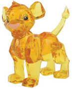 Enesco - Disney Facets Simba 3.6 Figure