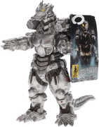 BANDAI - Movie Monster Series - Mechagodzilla (Heavily Armed) Action Figure 
