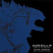 Godzilla: Planet Of The Monsters (Original Soundtrack) 