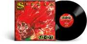 Kalonji , Sizzla