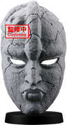 Banpresto JoJo's Bizarre Adventure: Phantom Blood Stone Mask Statue