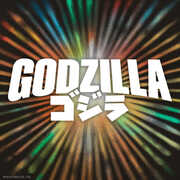 Toho - Super Cycles - Godzilla (Green w/  Red Trike) 