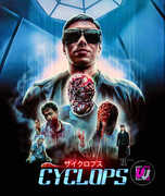 Cyclops , Kazuhiro Sano