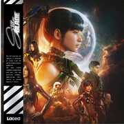 Stellar Blade (Original Soundtrack) , Stellar Blade Sound Team