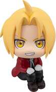 Megahouse - Fullmetal Alchemist - Lookup - Edward Elric Figure
