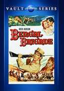 Bengal Brigade , Rock Hudson