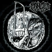 Involuntary Organ Donor , Mangled