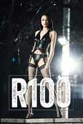 R100 