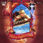A Kid In Aladdin's Palace (Original Soundtrack) , David Michael Frank