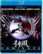Kamikaze , Romane Bohringer