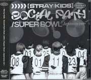 Japan First EP [Import] , Stray Kids