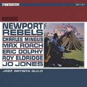 Newport Rebels (2024 Remaster) , Jazz Artist Guild