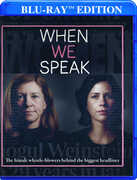 When We Speak , Rose McGowan