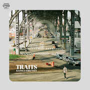 Traits , Rasmus Sorensen