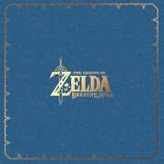 The Legend of Zelda: Breath of the Wild , Manaka Kataoka