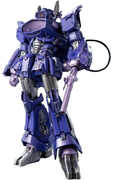 Threezero - Transformers - MDLX - Shockwave 7.3" Action Figure