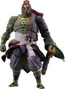 The Legend of Zelda - figma - Ganondorf Tears of the Kingdom ver. Action Figure 