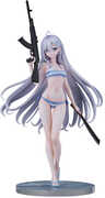 Playing Death Games to Put Food on the Table - Yuki 1/ 7 Complete Figure