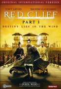 PT. 1 , Chang Chen
