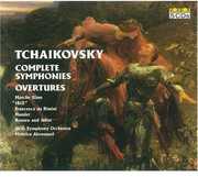 7 Symphonies 5 Overtures Utah Abravanel , Maurice de Abravanel
