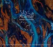 Acamar , Various Artists