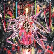 Curse Of Entropy , The Teeth