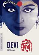 Devi (The Goddess) (Criterion Collection) 