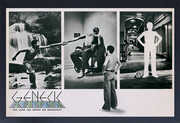 Genesis -  Lam Lies Down on Broadway - Framed Print 