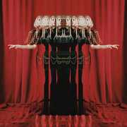 The Gods We Can Touch , Aurora