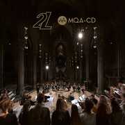 Mqa Experience , Various