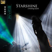 Prairie: Starshine , A Moving Sound