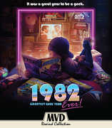 1982: Greatest Geek Year Ever! , Henry Winkler