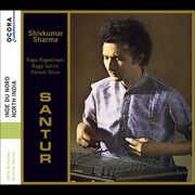 Sharma: Santur - North India , Shivkumar Sharma