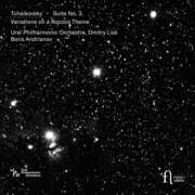 Tchaikovsky: Suite No. 3 & Variations on a Rococo Theme , Ural Philharmonic Orchestra