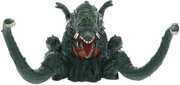 BANDAI - Movie Monster Series - Biollante Action Figure 
