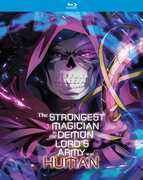 The Strongest Magician In The Demon Lord's Army Was A Human - The Complete Season , Jun Fukuyama