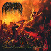 Ethereal Emanations From Chthonic Caries , Abraded