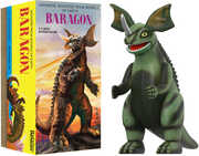 Super7 - Toho - ReAction Wv1 - Baragon (Marusan Tin)