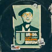 U Can't Lurn Imaginashun , DJ Vadim