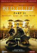 RED CLIFF part II , Chang Chen