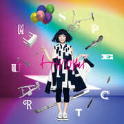 Spectrum , Hiromi