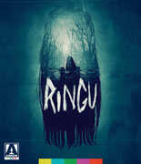 Ringu , Yoichi Namata