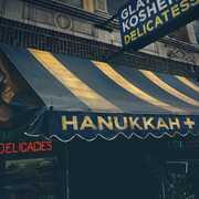 Hanukkah+ (Various Artists) , Various Artists