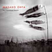My Japanese Heart , Various Artists