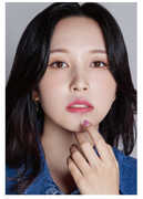 Dicon D'Festa Twice - Mina - 200pg Deco Book w/  4 Deco Stickers + 5pc Photo Card Set [Import] 