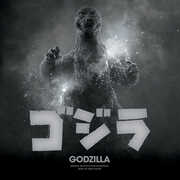 Godzilla (Original Soundtrack) , Akira Ifukube