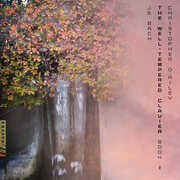 The Well-Tempered Clavier, Book II , Christopher O'Riley