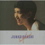 Tea For Tears - Limited Edition [Import] , Junko Ohashi