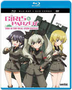 Girls Und Panzer: This Is The Real Anzio Battle! , Ai Kayano